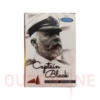 عود خوشبو کننده مخروطی اولاس ullas مدل کاپتان بلک Capitan Black