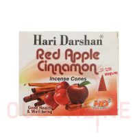 عود خوشبو کننده مخروطی هاری دارشان HD مدل سیب دارچین Red Apple Cinnamon