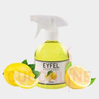 خوشبو کننده هوا ایفل EYFEL مدل لِمون ( لیمو ) Lemon