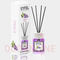 خوشبو کننده هوا ایفل EYFEL مدل لیلاک ( یاس بنفش ) Lilac