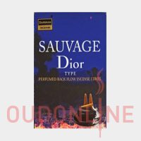 عود خوشبو کننده آبشاری دارشان Darshan مدل ساواج دیور Sauvage Dior
