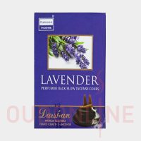 عود خوشبو کننده آبشاری دارشان Darshan مدل لوندر ( اسطخدوس ) Lavender