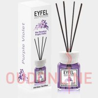 خوشبو کننده هوا ایفل EYFEL مدل گل بنفشه purple violet