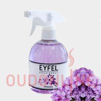 خوشبو کننده هوا ایفل EYFEL مدل گل بنفشه violet