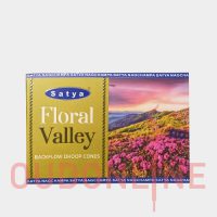 عود خوشبو کننده آبشاری ساتیا Satya مدل فلورال ولی Floral Valley