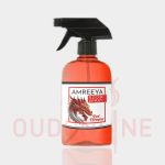 خوشبو کننده هوا آمریا Amerya مدل رد دراگون (اژدهای قرمز) red dragon