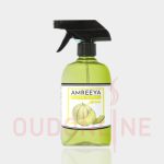 خوشبو کننده هوا آمریا Amerya مدل ملون (طالبی) Melon
