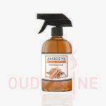 خوشبو کننده هوا آمریا Amreeya مدل صندل وود (چوب صندل) Sandal Wood